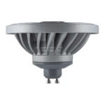 LAMPARA LED AR111 22w GU10 1540lm 45º 2800k 220v - Imagen 3