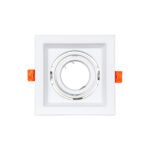 EMPOTRABLE CARDAN 1XGU10 BLANCO