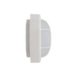 APLIQUE EXTERIOR LED DUALA 14w 4000k IP54 BLANCO - Imagen 2
