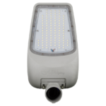 LUMINARIA VIAL GADIR REGULABLE | 40W | 5200LM | 100ºx130º | PC ÁMBAR